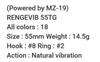 Bassday Range Vibe 55 TG Extra Sinking Vibration Lure LH-240 (2103)