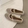 Fashion 2025 Summer New Fashion and Comfortable Flat Bottom Round Toe Mesh Breathable Shallow Mouth Single Shoes Grandma Shoes for Women