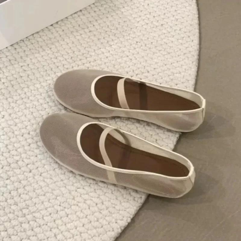 Fashion 2025 Summer New Fashion and Comfortable Flat Bottom Round Toe Mesh Breathable Shallow Mouth Single Shoes Grandma Shoes for Women