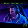 Razer BlackShark V2 Gaming Headset with USB Sound Card. USB, 3.5mm Analog, THX 7.1ch Spatial Audio, 50mm Titanium-Coated Drivers,