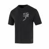Nike Jordan AS M J BRK SBB OVSZ GFX Kurzarm-T-Shirt