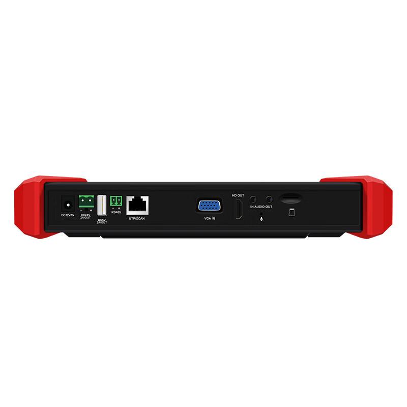 Tester Digital de Supraveghere în Rețea 8K WANGLU (7 inch) mufa CN (adaptor inclus)