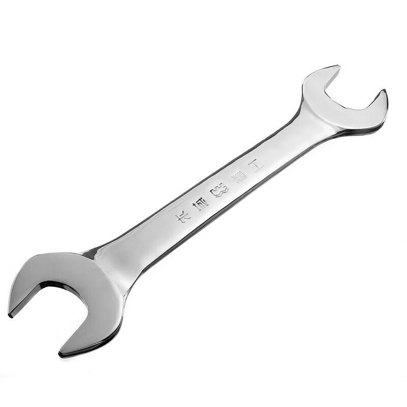 GENWALT Metric Double Open-End Wrench
