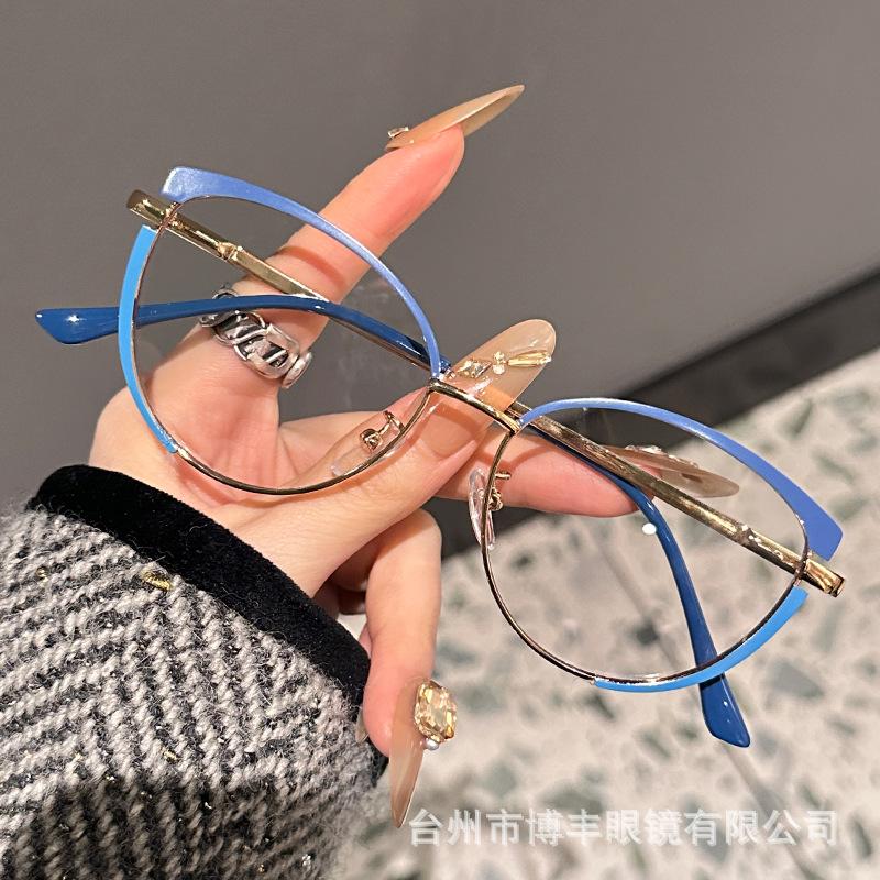 

Женские солнцезащитные очки «кошачий глаз» с цветными блоками, универсальные и стильные, без диоптрий, с фотохромными линзами, блокирующими синий свет anti-blue light