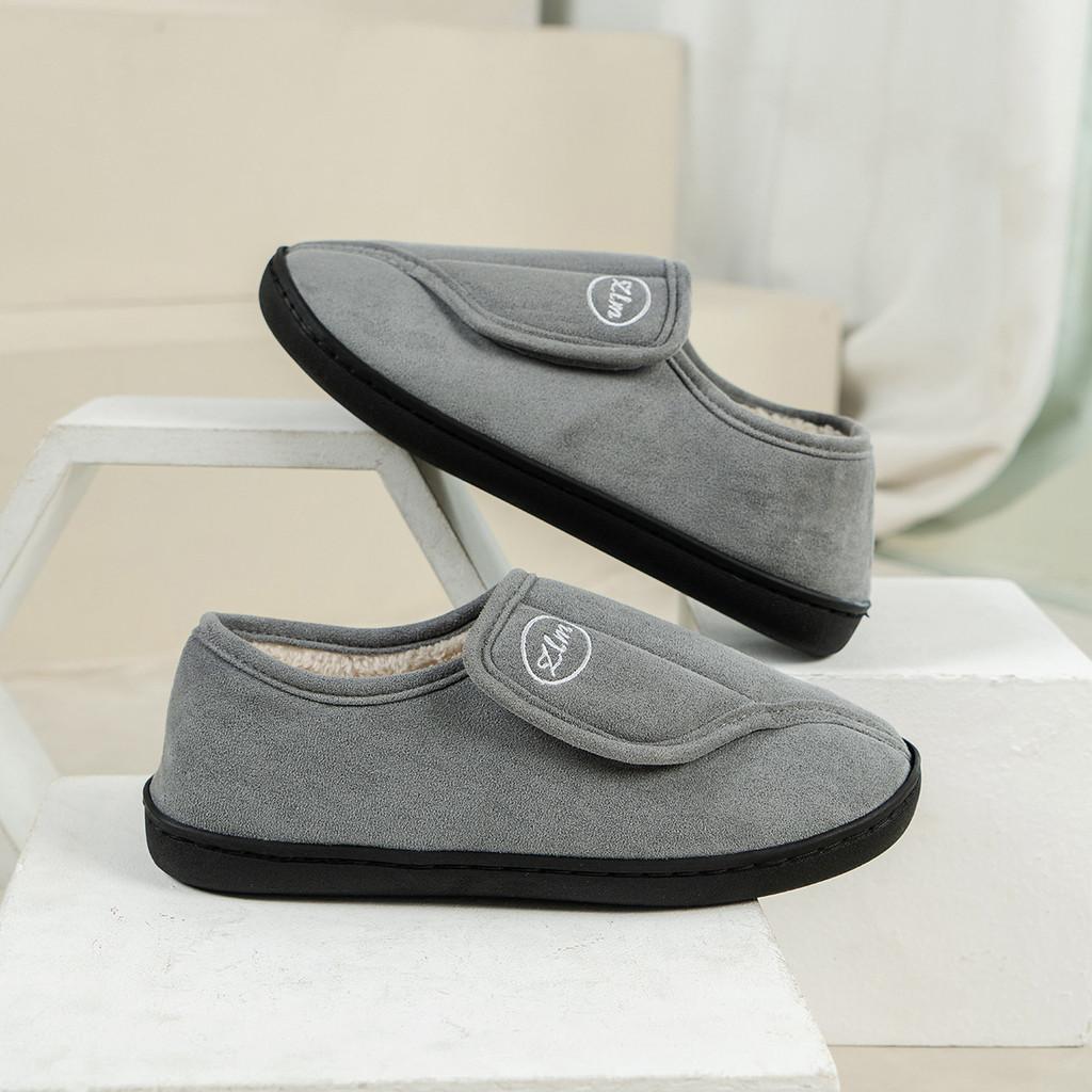 Indoor Men Women Warm Plush Cotton Slippers With Nonslip Tpr Sole For Home Comfort