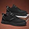 Herrenschuhe Sommer Neue Freizeitsneaker Bequem Abriebfest Flache Schuhe Studenten Atmungsaktiv Allround Weiche Sohle Sportschuhe