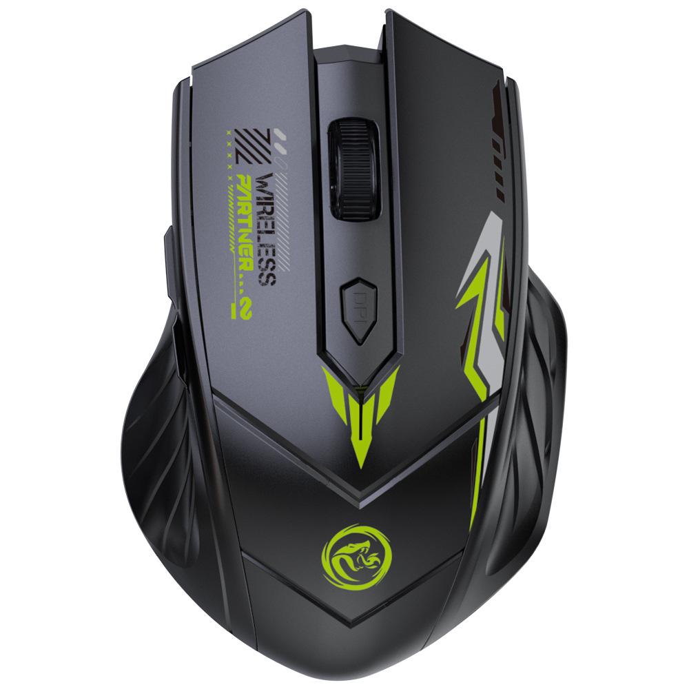 Rechargeable Bluetooth Silent Wireless Gaming & Office Mouse - Customizable Logo, Laptop Accessory