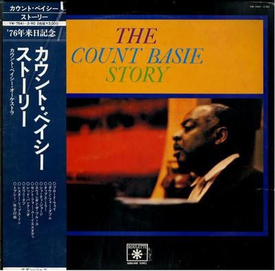 LP Record COUNT BASIE - Count Basie Story YW75412RO ROULETTE 1976 Japan Jazz Used