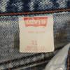 Levi's 80er Jahre Made in USA Alte chemische zulaufende Jeans 11 Eisblaue Jeans Damen Gebraucht