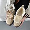 High-top Shoes Women's New Winter Velvet Warm Versatile Student Large Cotton Shoes Muffin Casual Shoes Tide
