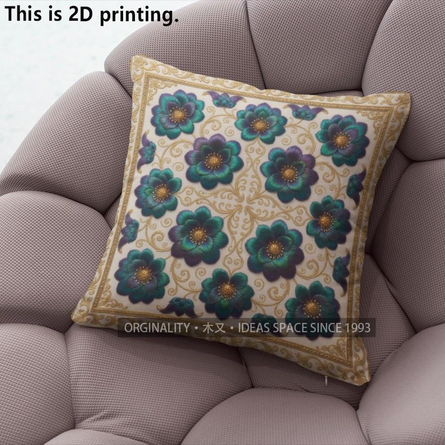 Bohemian Floral Print Pillow Covers Pattern Cushion Cover Suitable for Sofa Bedroom Car Pillow Cover