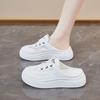 Breathable One-pedal Heelless Sports Cool Slippers Women's Summer Wear 2025 New Thick-soled Heightening Bag Head Half Slippers