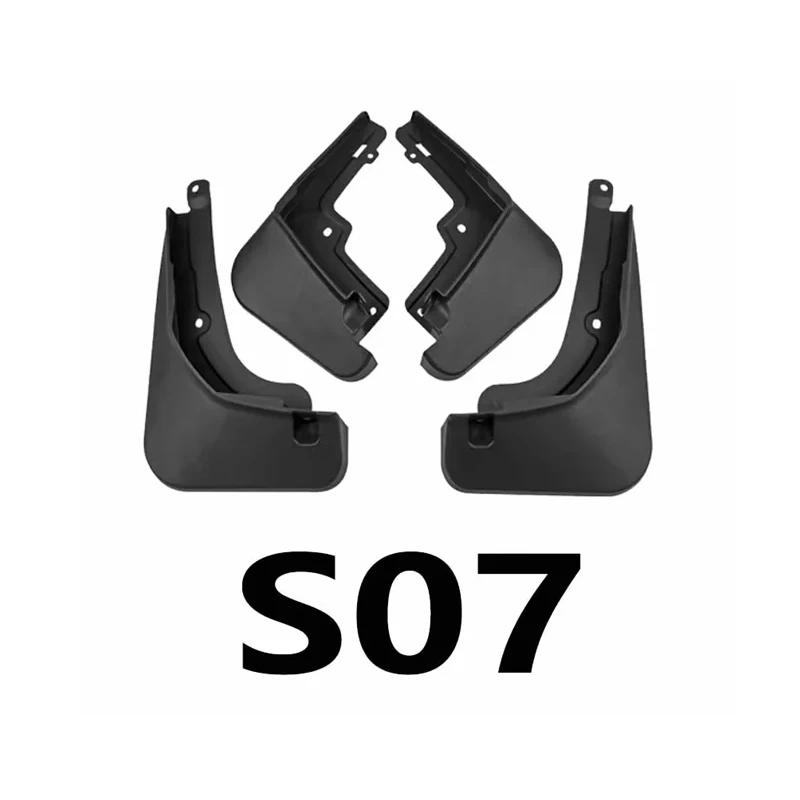 4PCS Car Mud Flaps For Deepal S7 Accessories S07 2024 2025 Auto Mudguard Splash Guard Front Rear Fenders Car Exterior Parts