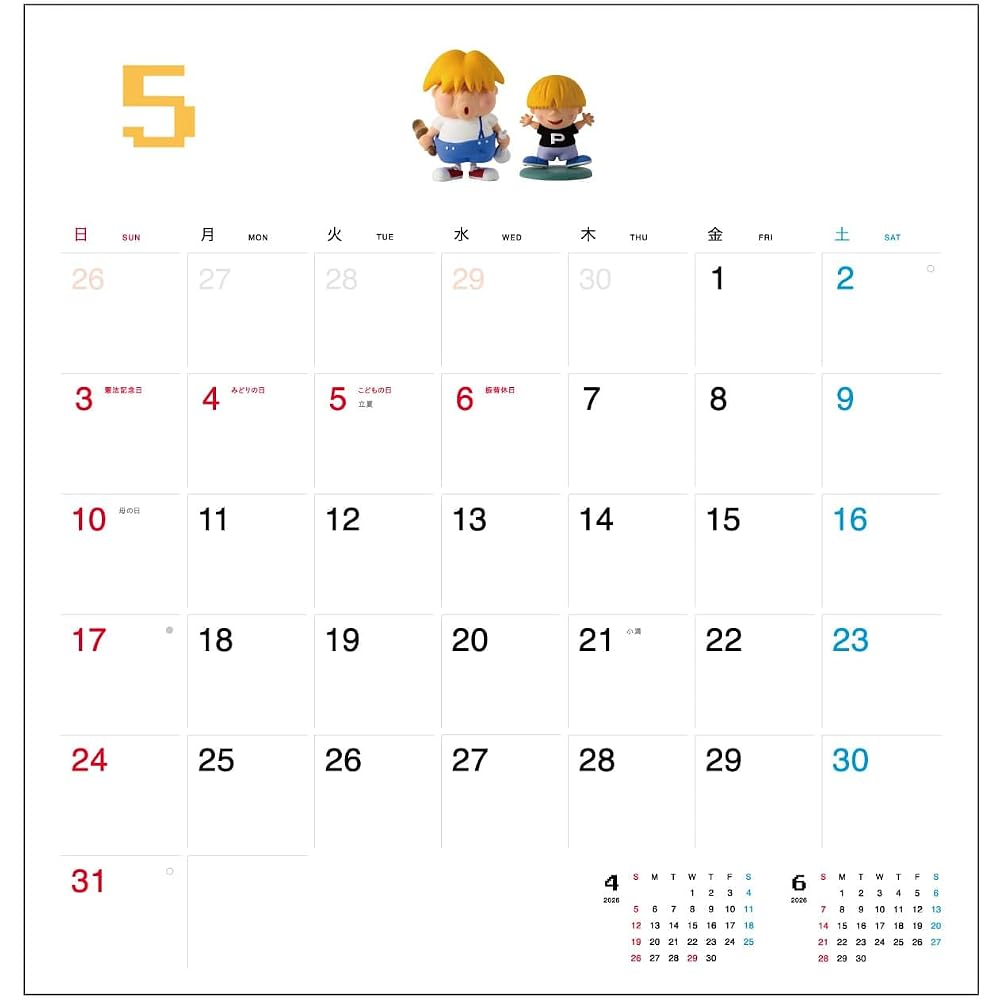 Hobonichi Whiteboard Calendar 2026 (MOTHER) Full Size Wall Hanging