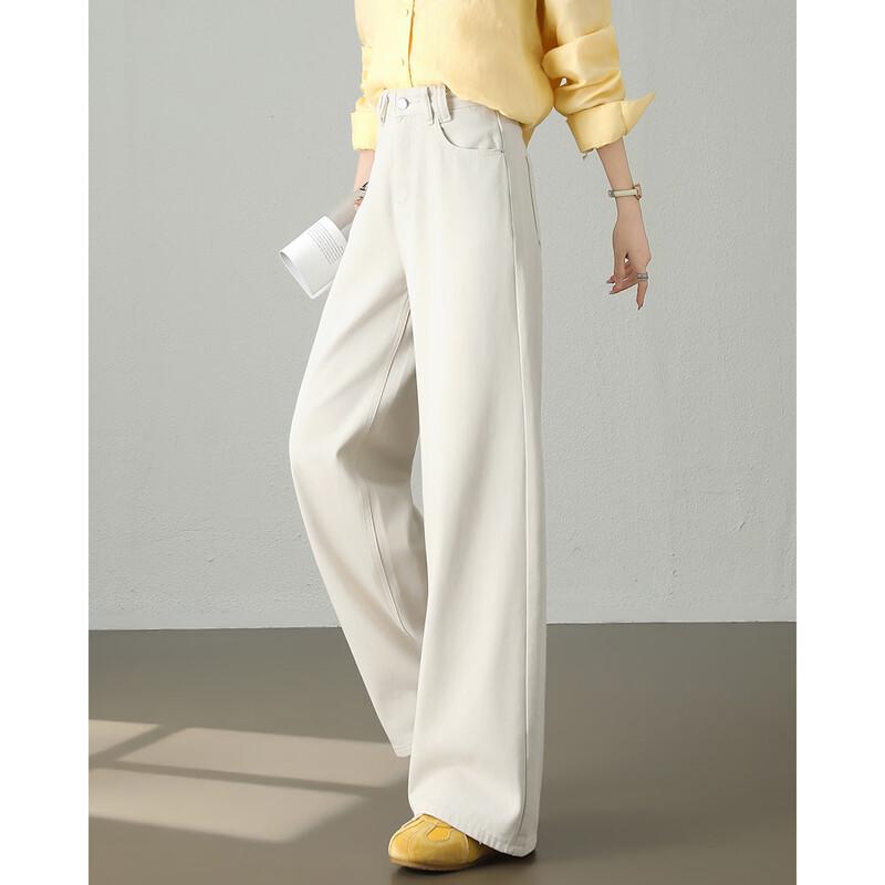 TERRE BLEUE Women's High-Waisted Loose Wide-Leg Jeans