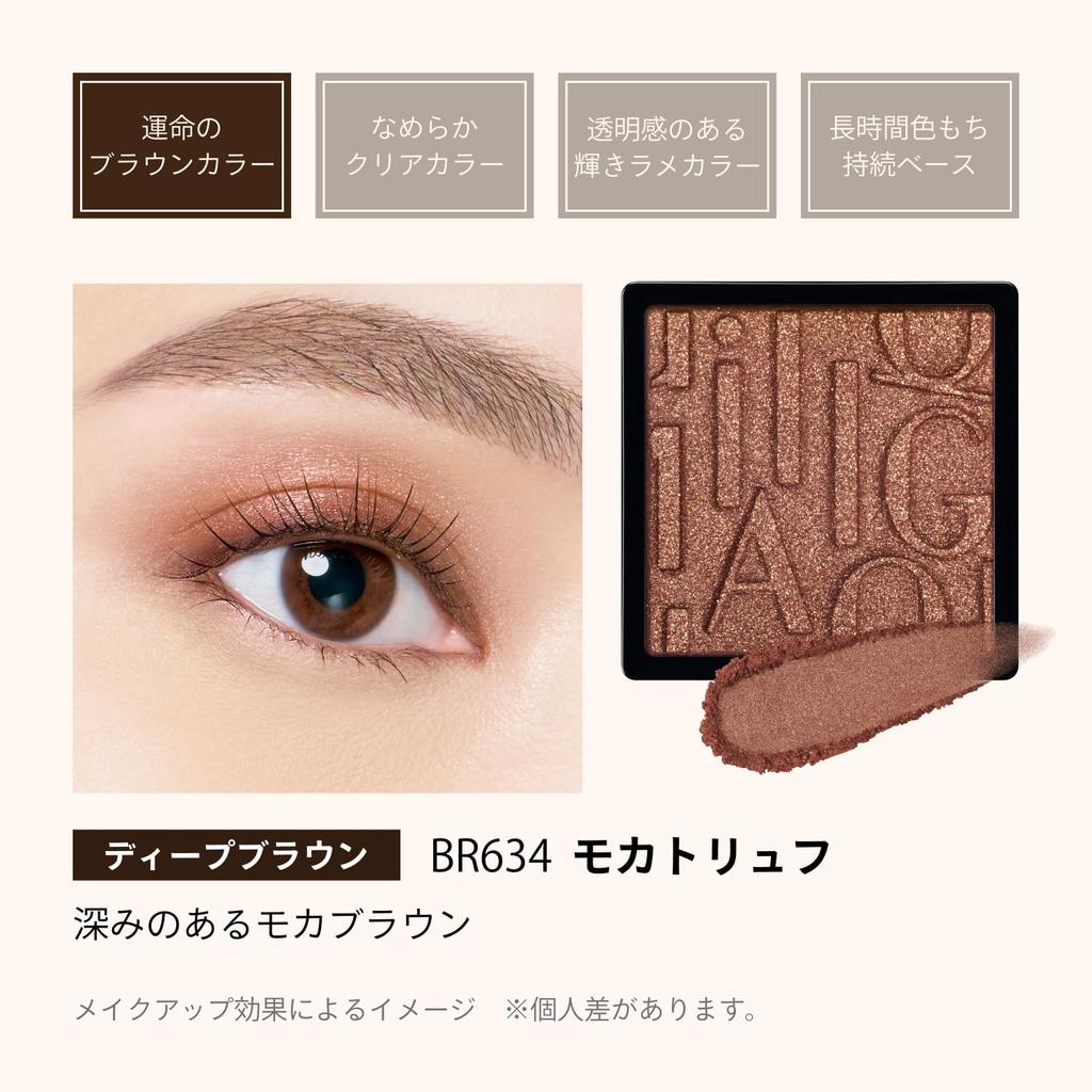 Maquillage Customized Eye Color Fateful Brown BR634 Mocha 1g Eyeshadow Powder Type Single Color Eye Shiny Single, Color, Truffle, Makeup,