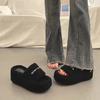 Height-increasing Thick-soled Fluffy Slippers Women's 2025 Autumn and Winter New Small Muffin Shoes Home Lamb Plush Slippers