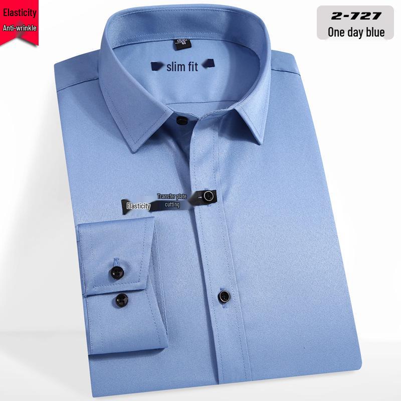 

Мужская облегающая рубашка делового покроя с длинным рукавом и карманом — однотонная, на весну и осень 44