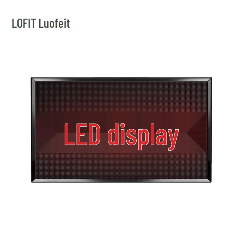

Lofit Outdoor P10 LED Advertising Display CN plug (adapter included)