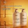 Red Fatty Bisabolol Peptide Color-Locking Hair Care Set (2x500ml)