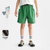 Unisex Kids' Lightweight Quick-Dry Summer Shorts