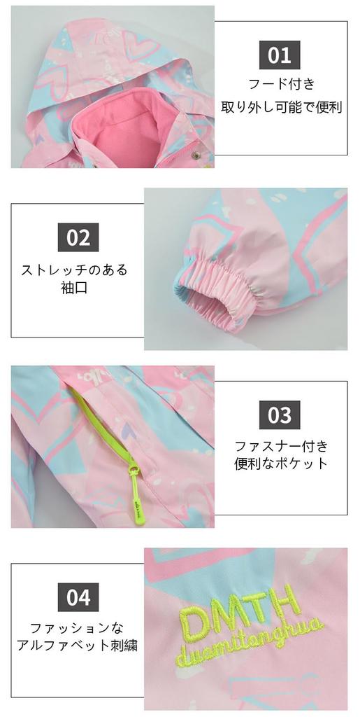Clothing Mountain Parka Jacket Fleece Inner 2 Piece Set Hooded Kids Coat Thick Tops Girls Window Breaker Trench Coat Haori Girls Outerwear Cute Height