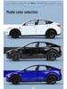 1:24 Tesla Alloy Car Model Simulation Toy - New Energy Vehicle for Kids