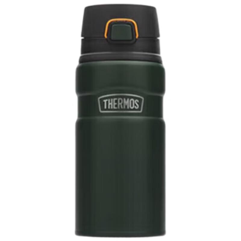 Thermos Wide Mouth Insulated Stainless Steel Mug