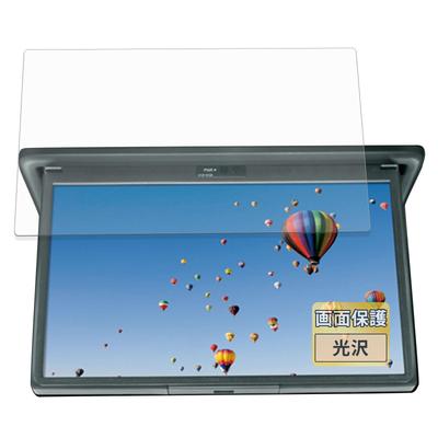 FILMEXT TOYOTA Voxy / Noah 13.2 Type OLED Display V13T-R72R (2024.2 ~ Present) Protective