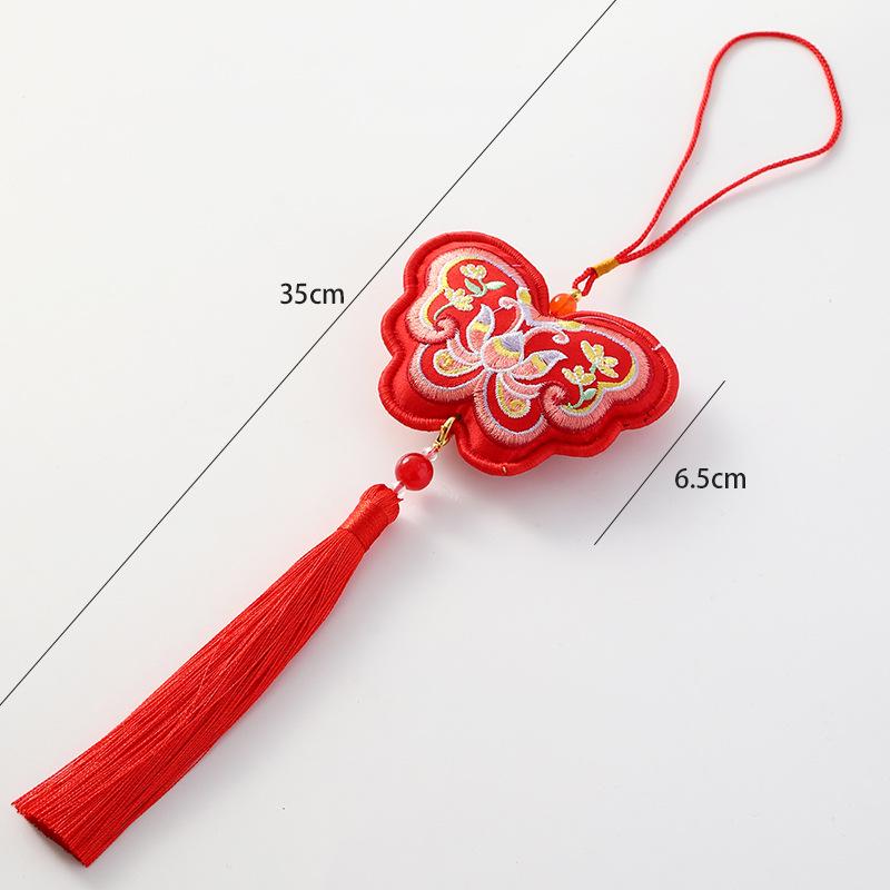 2026 Chinese New Year Metal Bell Pendant Wind Chime - Peace Blessing Ornament