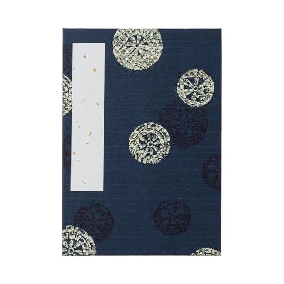 Washi Kawasumi Goshuin Book 16 x 11.2cm Yuzen Washi Hannari Kyo Karakami Car Navy Blue