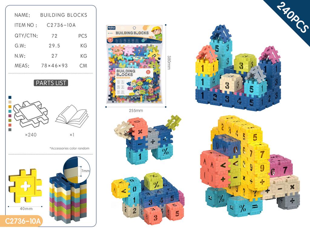Diy Building Block Kindergarten Gifts 3-6 Years Old Educational Enlightenment Assembled Toys