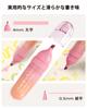 Four Candies Pastel Cute Stationery for and Diary A Great Gift for Girls and Highlighters, 8-Color Set, Non-Bleach, Quick-Drying, Beautiful, Marking,