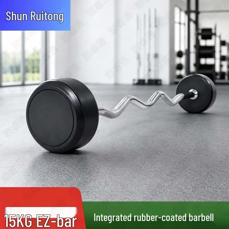 Shunruitong Sports and Fitness Equipment