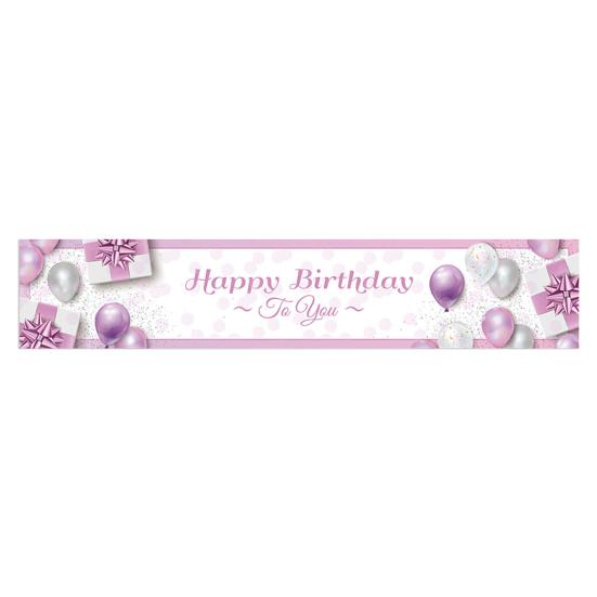 Geburtstags-Tischdecke, auffällig, Atmosphäre hinzufügen, wiederverwendbar, nützlich, zum Feiern, als Party-Dekoration für das Abendessen