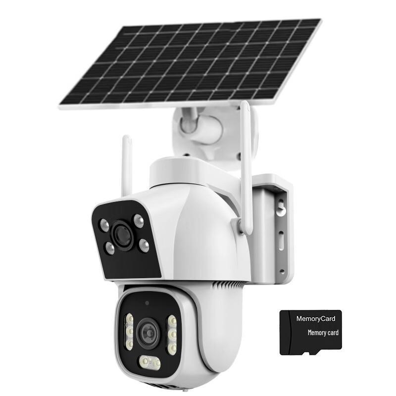JXJ Solar Dual-Lens 2MP Full-Color Waterproof Security Camera