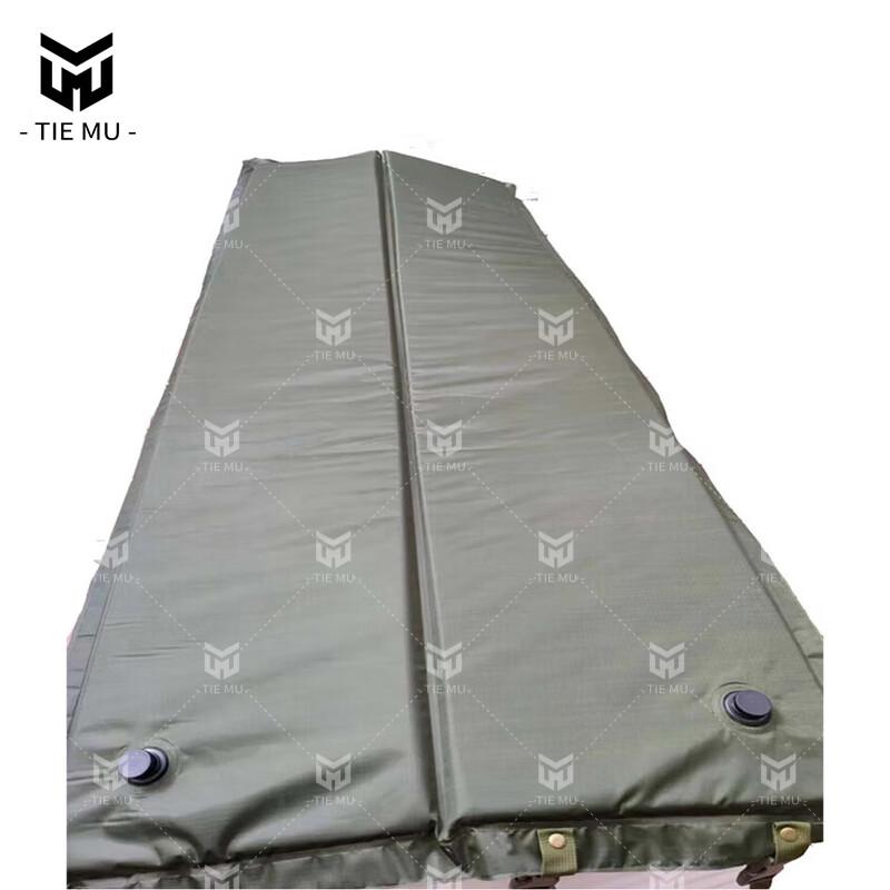 Tiemu Outdoor Camping Tent  Mat
