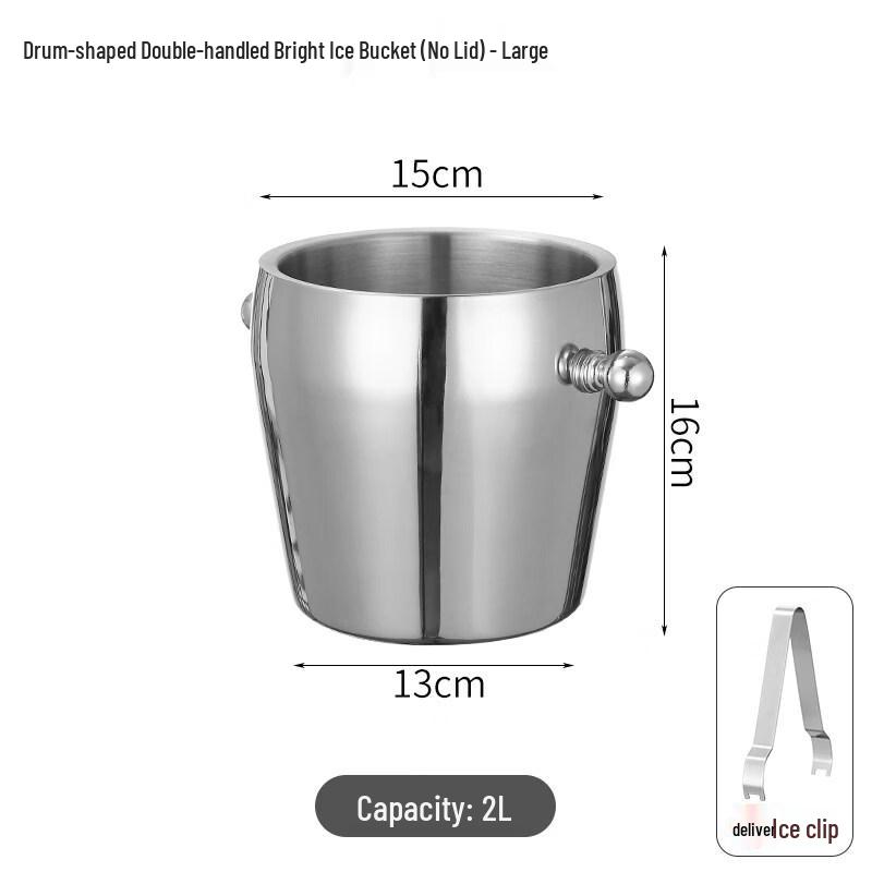 ZISIZ Double-Wall Insulated Stainless Steel Bucket