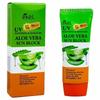 Soothing & Moisture Aloe Vera Sunblock 70ml (WBA99FE)