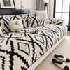 Simple Thick Plush Sofa Cover Modern Soft Comfortable Dust-proof Seat Pad Durable Non-slip Furniture Protector for Living Room