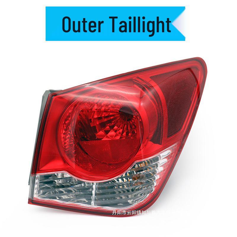 Chevrolet Cruze Old Model Rear Tail Light Assembly - Reverse & Brake Light