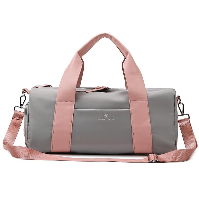 Li Shen Yoga & Fitness Travel Duffel Bag with Shoe Compartment 1