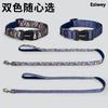 Dog Collar Leash Set Small Medium Large Dogs - Golden Retriever Corgi Belgian Malinois