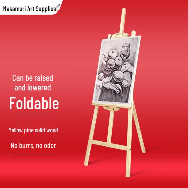 Pine Wood Drawing Easel Single Easel
