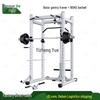 Zhengyue Commercial & Home Free Squat Rack