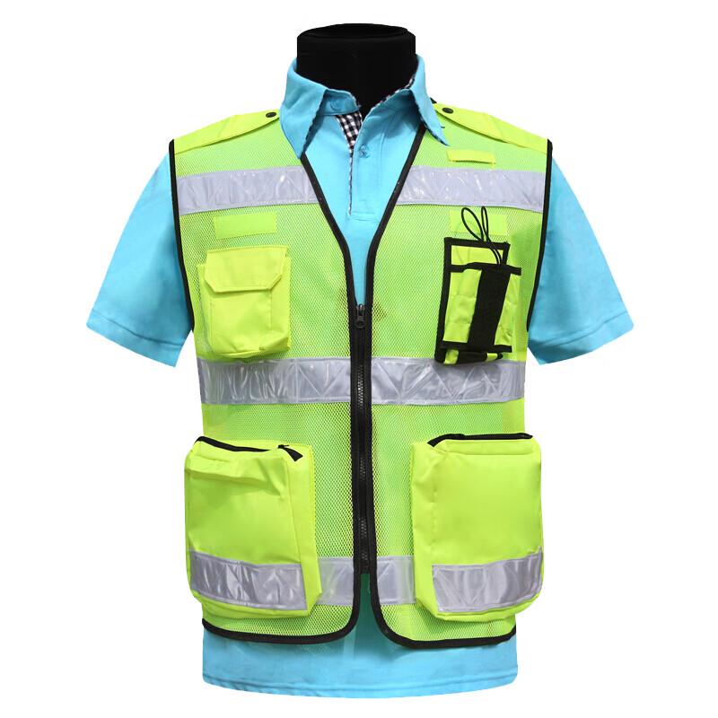 Huibing 8028 Multi-pocket Reflective Safety Vest 180