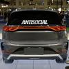 Antisocial Slogan Car Sticker Car Windshield Windows Banner Vinyl Decal For Cars SUV Truck Pickup Auto Decoration Accessories