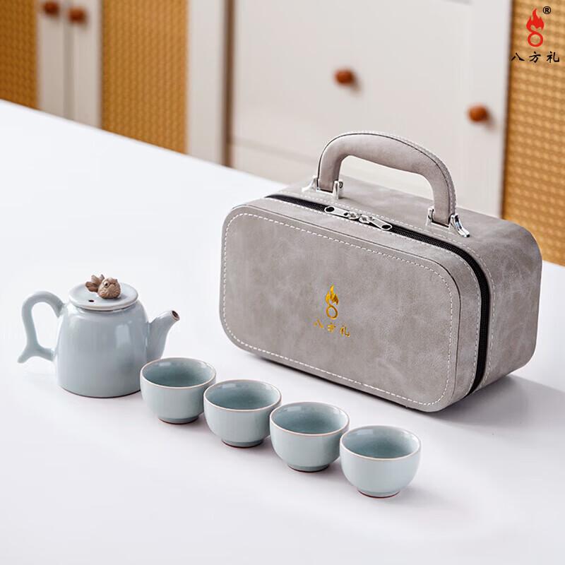 Bafangli BFL2025-15 Koi Ceramic 5-Piece Tea Set