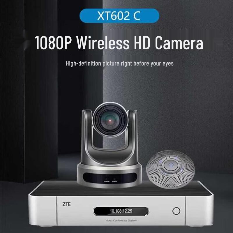 ZTE ZXV10 XT602 C Video Conferencing System (CN Version)