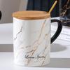 Nordic Ceramic Cup with Lid Spoon Marble Textured Large Capacity Mug Creative Personality Ins Office Water Cup